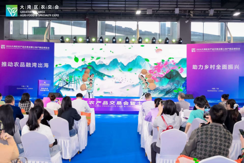 股票配资平台查询 陆川猪、三黄鸡……广西玉林“鬱字号”香飘大湾区！“媒体+”助攻签约揽订单